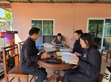 ผู้ตรวจการสหกรณ์ พร้อมด้วยผู้ช่วยผู้ตรวจการสหกรณ์ ... พารามิเตอร์รูปภาพ 2